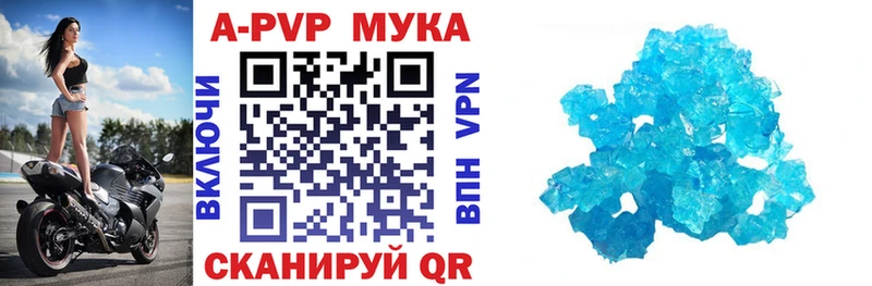 Альфа ПВП СК  Верхний Уфалей 