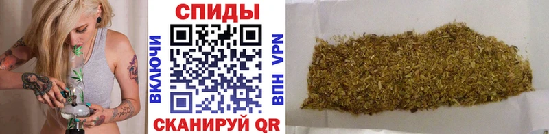 как найти наркотики  Верхний Уфалей  БУТИРАТ оксана 