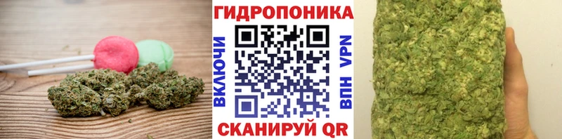 Печенье с ТГК марихуана Верхний Уфалей
