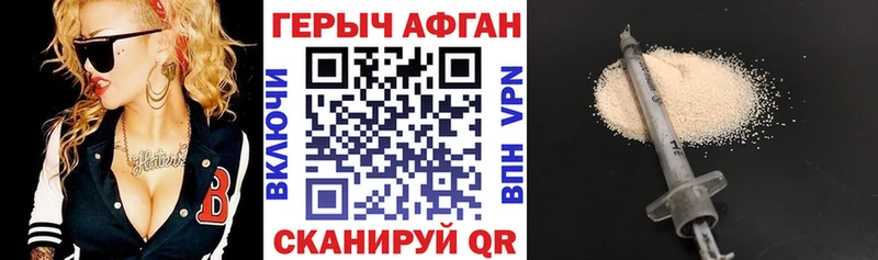 сколько стоит  кракен ТОР  Героин VHQ  Верхний Уфалей 