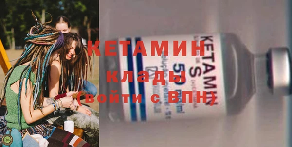 дмт Семёнов