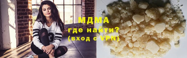 трава Белоозёрский