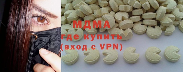 а пвп мука Белокуриха