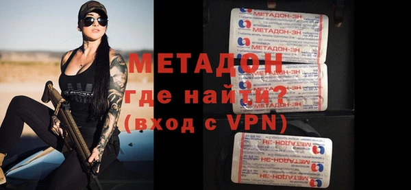 трава Белоозёрский