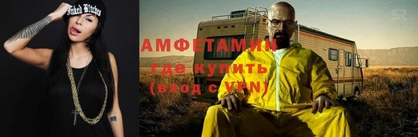 а пвп мука Белокуриха