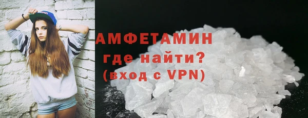 apvp Беломорск