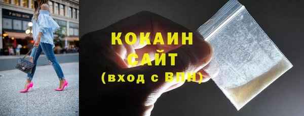 apvp Беломорск
