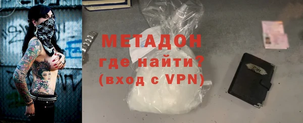 а пвп мука Белокуриха