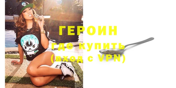 apvp Беломорск