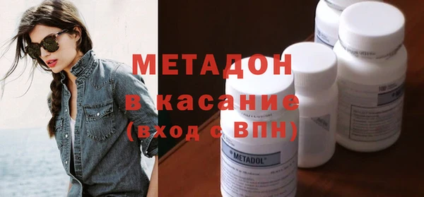 MDMA Семилуки