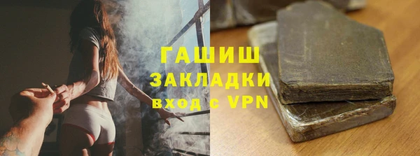 а пвп мука Белокуриха