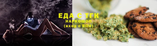 apvp Беломорск