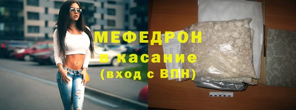 apvp Беломорск