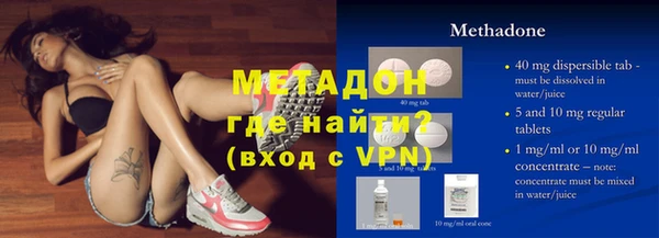 apvp Беломорск