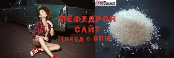 а пвп мука Белокуриха
