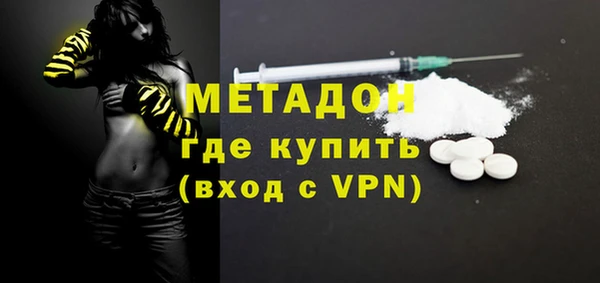трава Белоозёрский