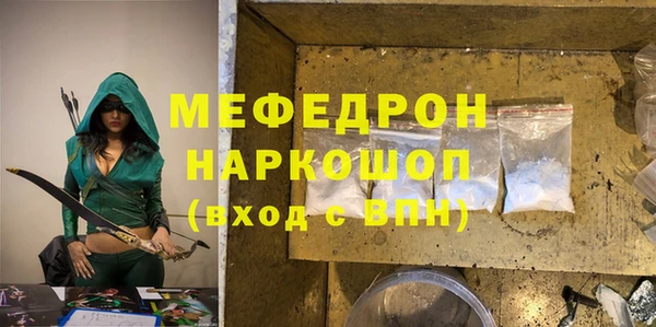 а пвп мука Белокуриха