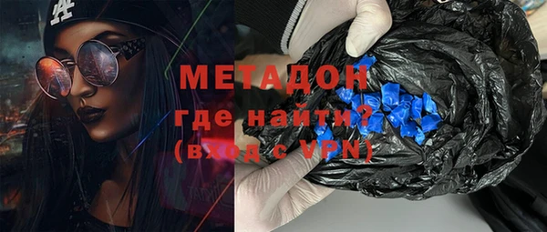 трава Белоозёрский