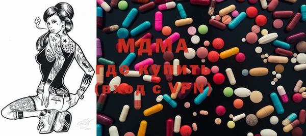 apvp Беломорск