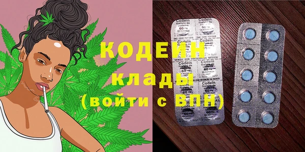 apvp Беломорск