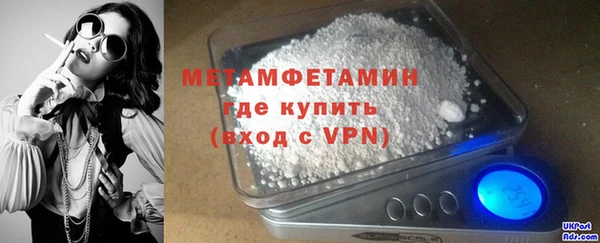 а пвп мука Белокуриха