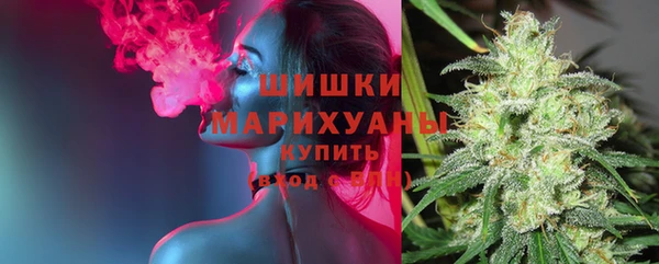 трава Белоозёрский