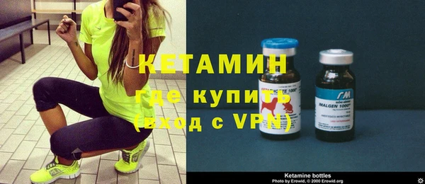 MDMA Семилуки