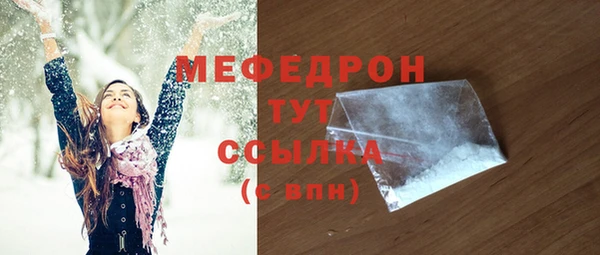 а пвп мука Белокуриха