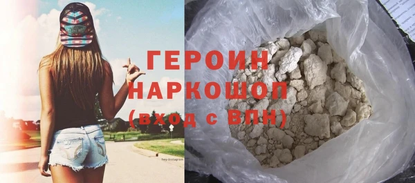 а пвп мука Белокуриха
