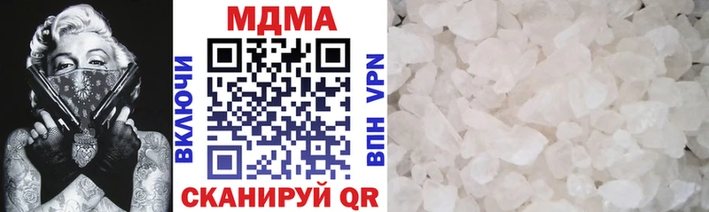 кракен tor  Верхний Уфалей  MDMA VHQ 