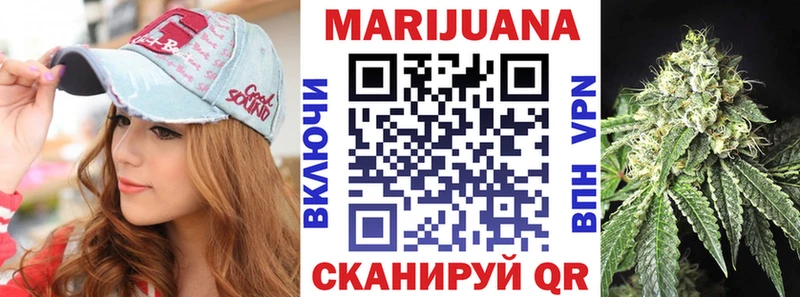 KRAKEN зеркало  Верхний Уфалей  Бошки марихуана AK-47 